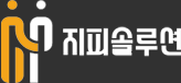 지피솔루션
