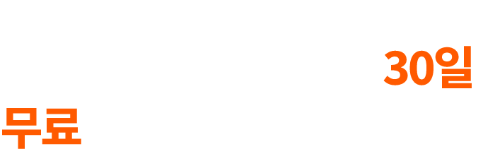 복합기 임대를 다른 업체에서 할 뻔했다!